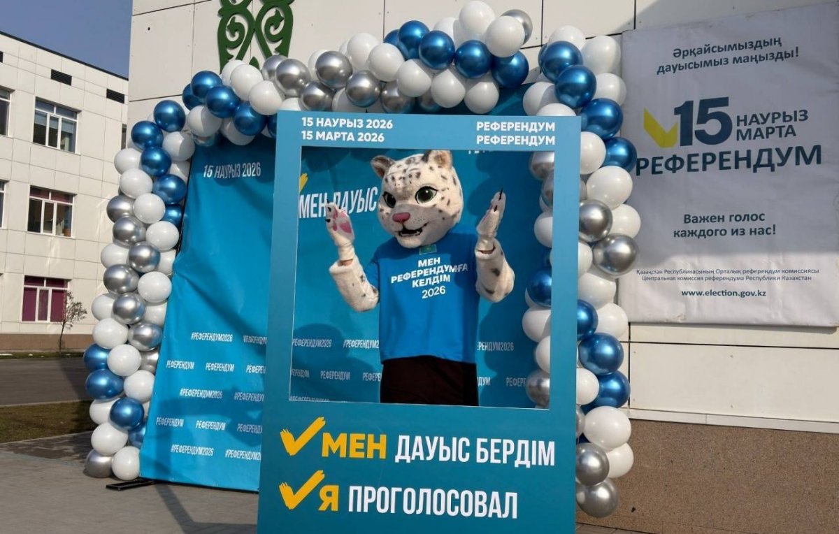Ауқымды халықтық мереке: Қазақстанда республикалық референдум қалай өтті