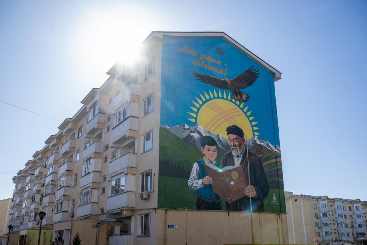 Жетісуда жасанды интеллект көмегімен жаңа Конституцияға арналған мурал салынды