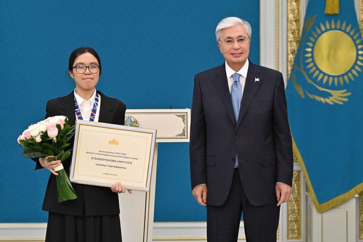 Президенттен сыйақы алған оқушы әлемдегі №1 университетке түсті