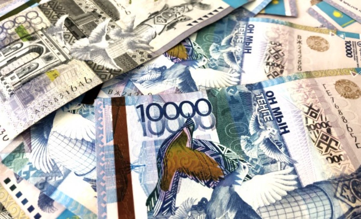 Геосaяси қaқтығыстaрдың толқыны теңгеге қaлaй әсер етеді?