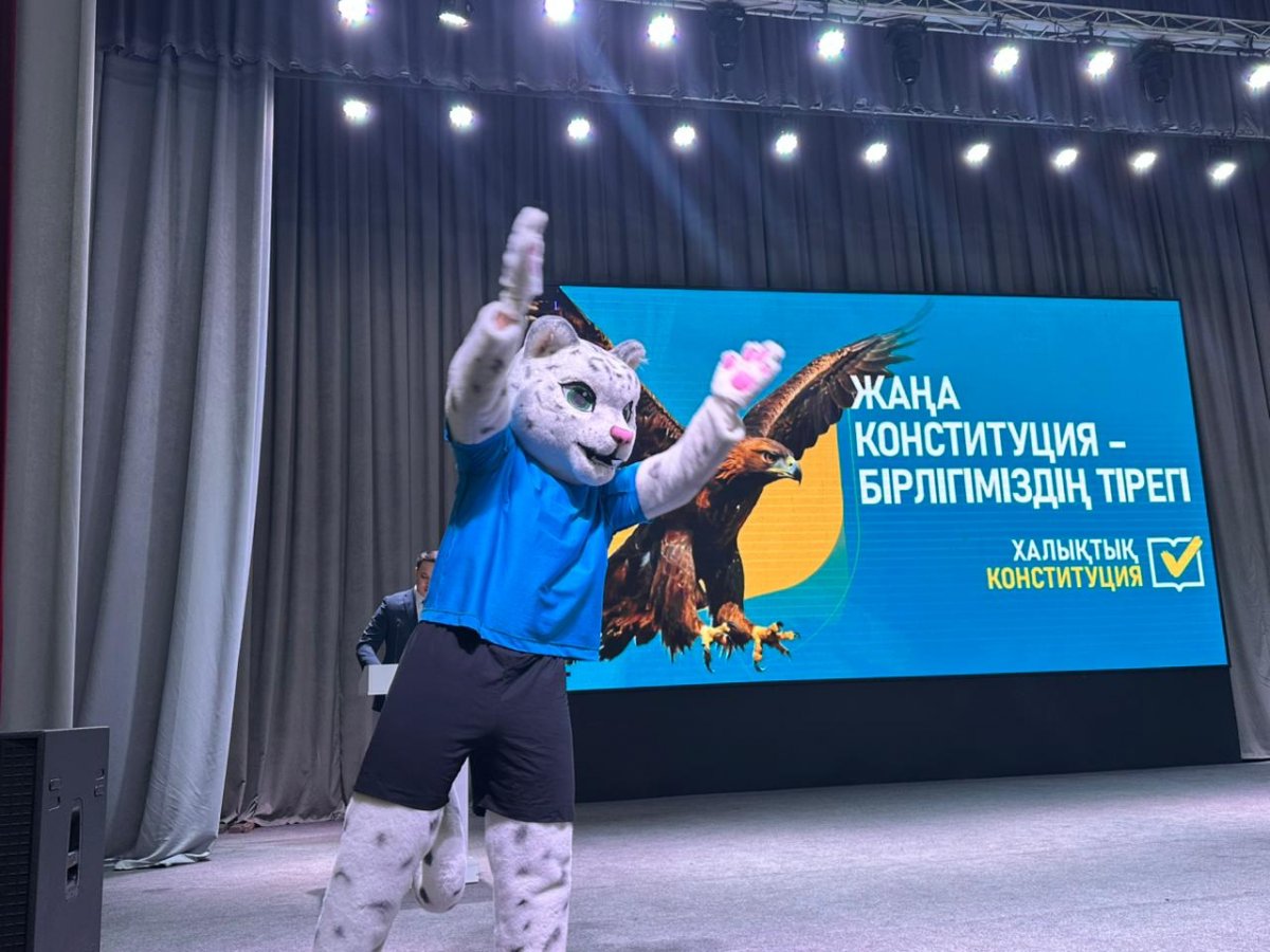 Алматыдағы форумда жастардың жаңа Конституцияны қабылдаудағы рөлі айтылды