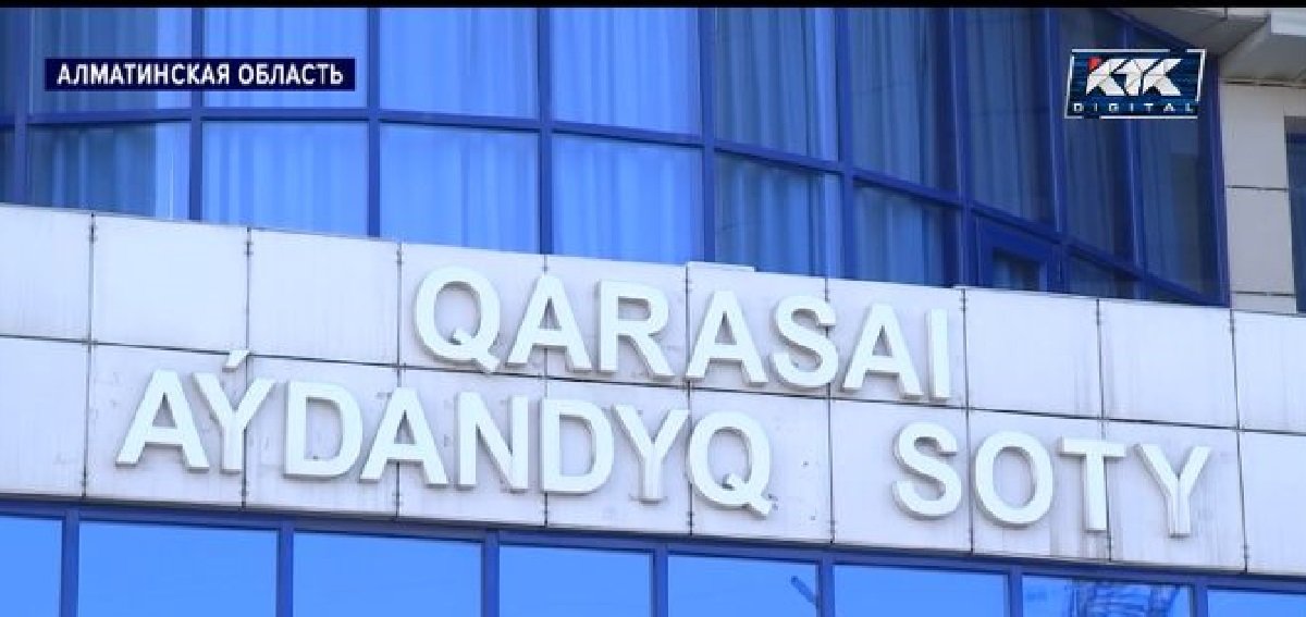 Талғарда тағы бір қанды қылмысқа сот нүкте қойылды