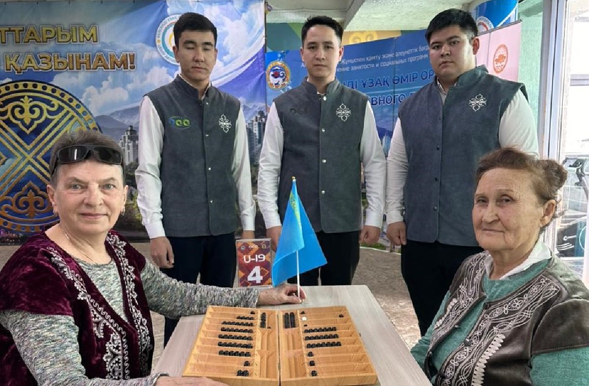 Алматыда ардагерлер арасында тоғызқұмалақтан турнир өтті