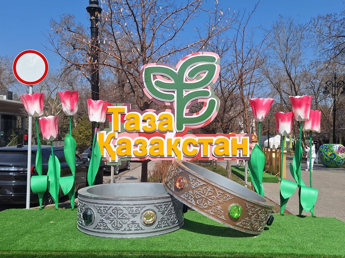 Тоқаев қазақстандықтарға үндеу жасады