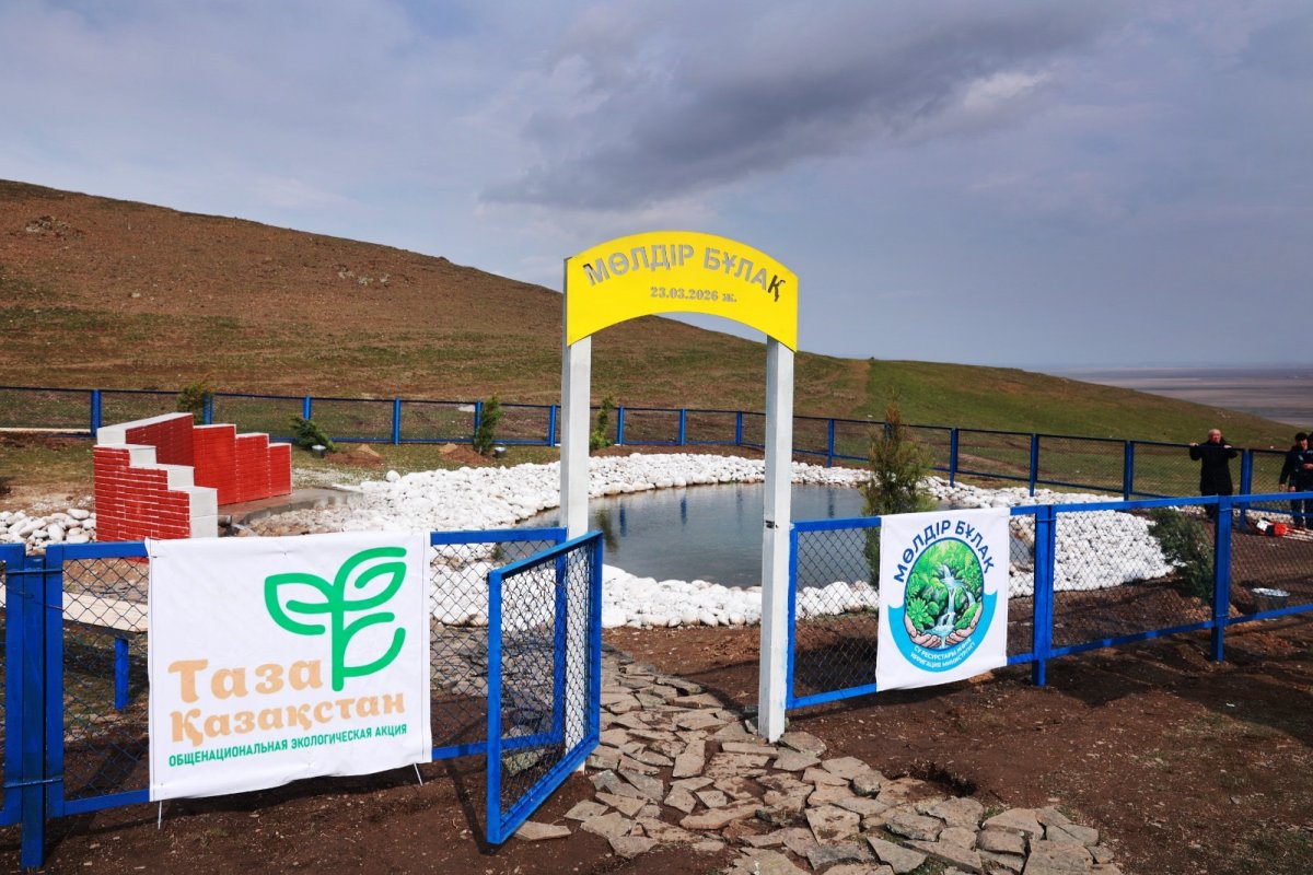 Жамбыл облысында «Мөлдір бұлақ» акциясы кең көлемде өтті