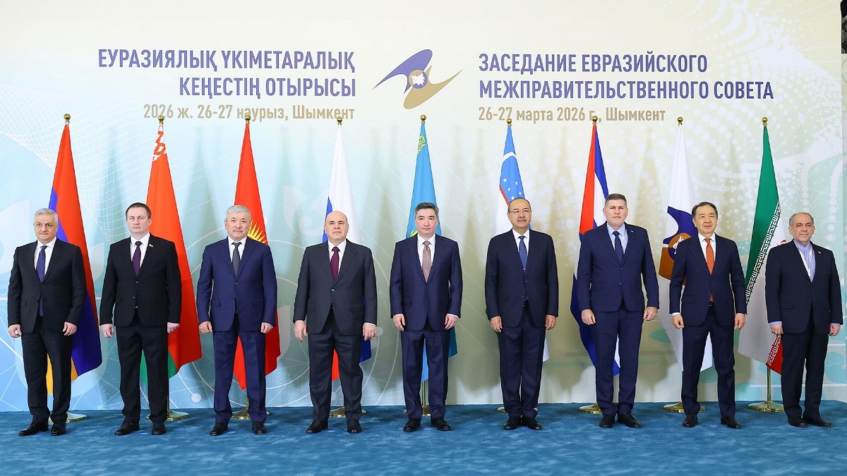 Олжас Бектенов Шымкент қаласында Еуразиялық үкіметаралық кеңестің кеңейтілген отырысын өткізді