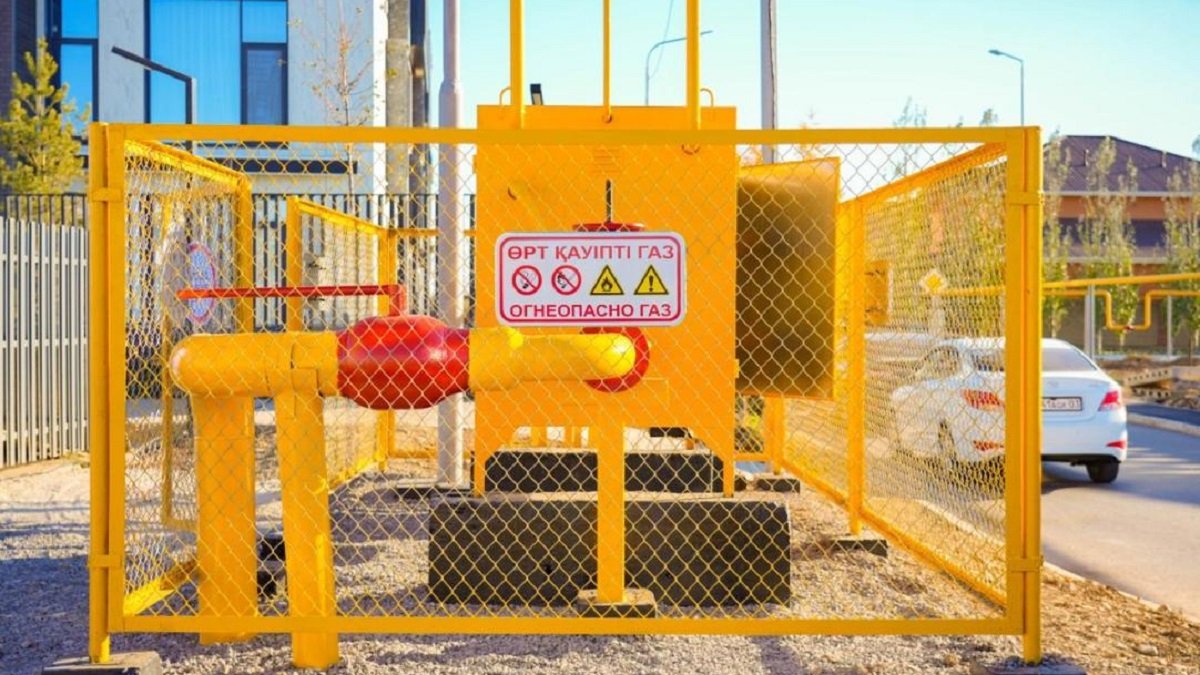 Әр үйге газ: Қазақстан бұл межеге қашан жетеді?