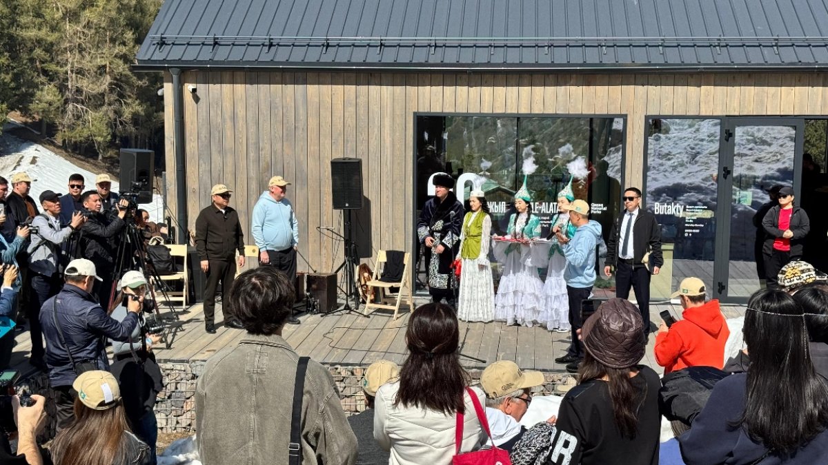Іле Алатауында «Бұтақты» визит-орталығы ашылды