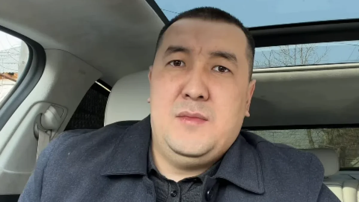 Алматыда заңгер әрі блогер Әділетхан Молдахан қамауға алынды