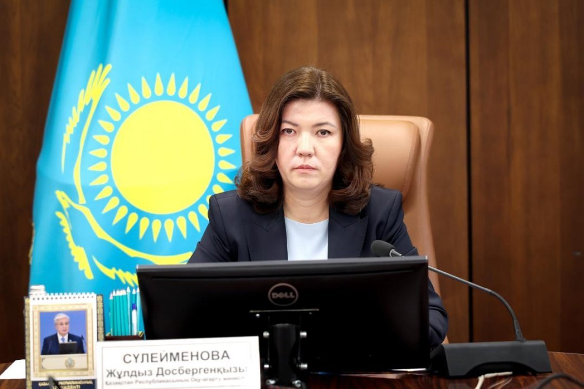 Қазақстанда бірінші сыныпқа құжат қабылдау мерзімі өзгертілді