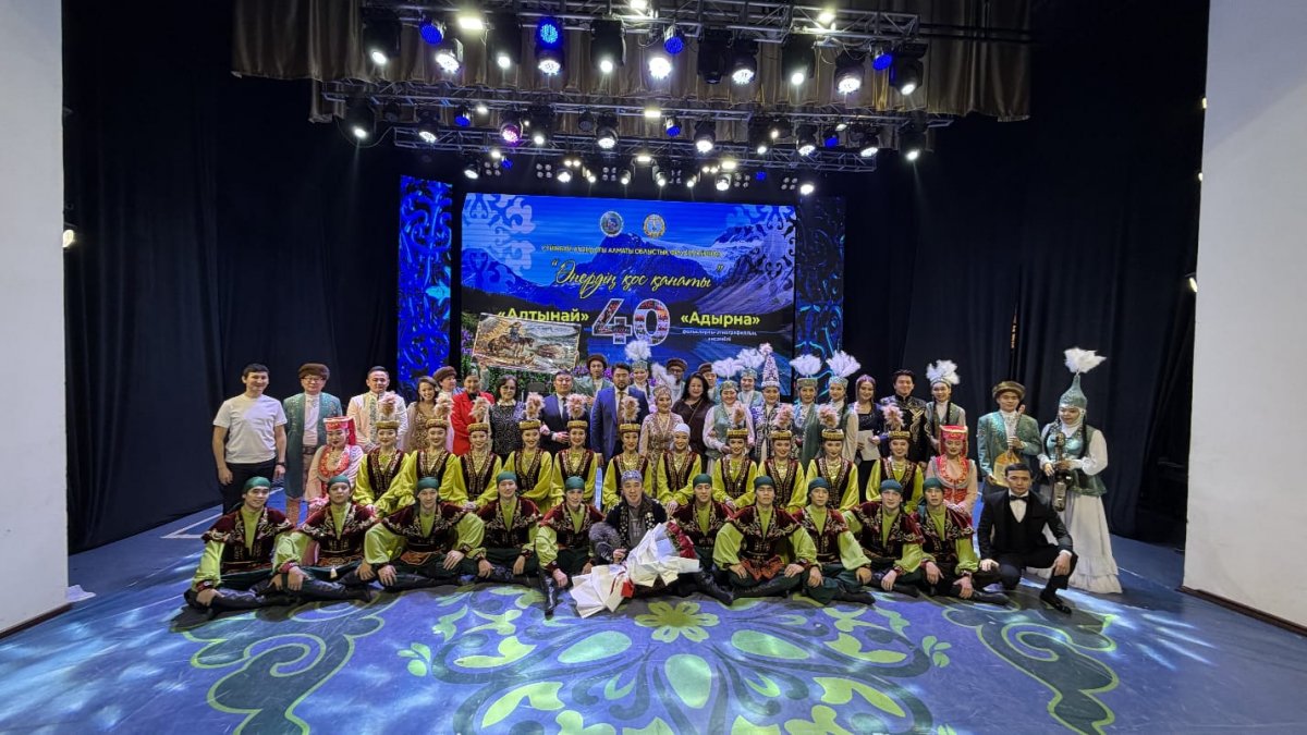 Қырық жылдық жол: «Алтынай» мен «Адырнаның»  ұлттық өнердегі орны