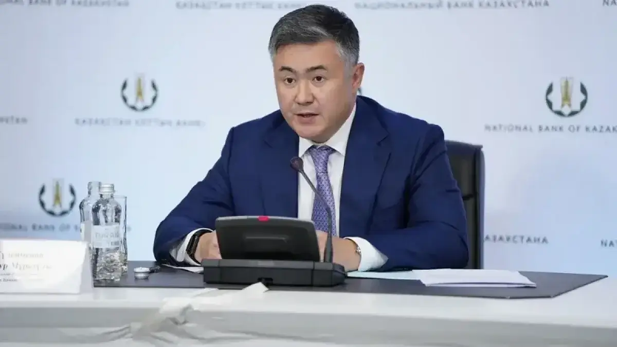 Зейнетақы жинақтарын қалай көбейтуге болады: Ұлттық банк төрағасы айтып берді