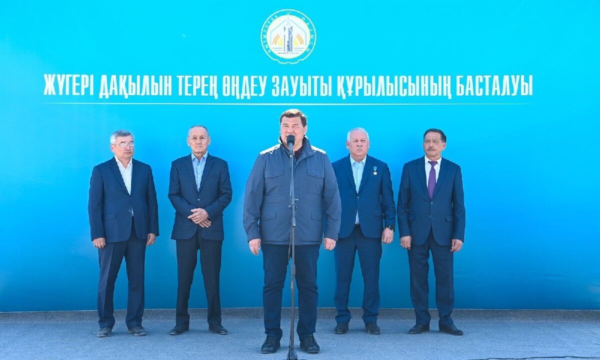 Қызылорда облысында жүгері дақылын терең өңдеу зауытының құрылысы басталды