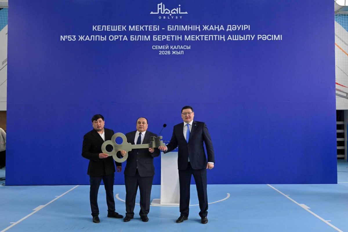 Семей қаласында 300 орындық жаңа мектеп ашылды