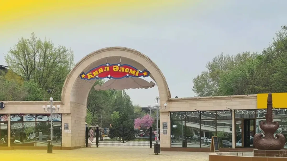 Шымкентте екі бірдей саябақты қайта жаңғыртуға 2,7 млрд теңгеге жуық қаржы бөлінбек