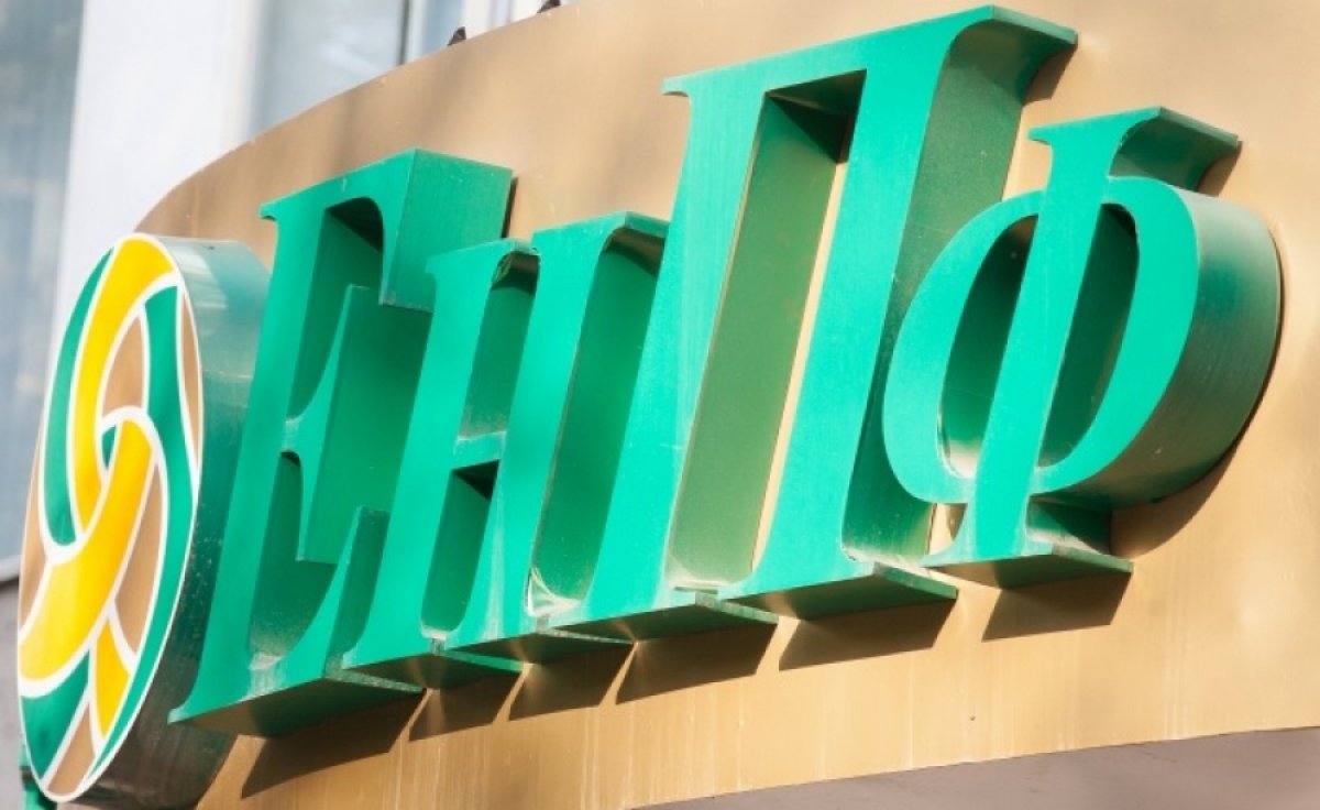 Зейнетақы жинағын мерзімінен бұрын алу қиындай ма: Министрлік биылғы жоспарын жариялады