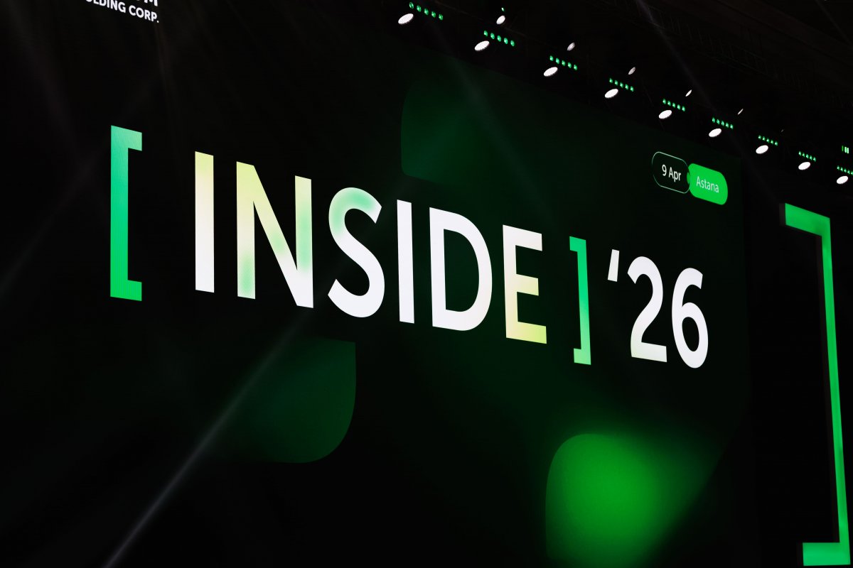 Жасанды интеллект пен цифрлық теңге: Freedom Inside жиынында не айтылды?