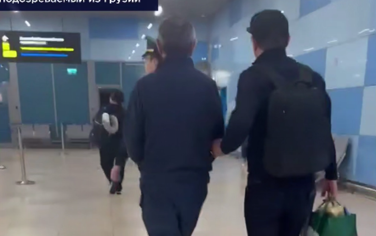 4 миллиард теңге жымқырды: «Транстелекомның» бұрынғы басшысы Грузиядан елге қайтарылды