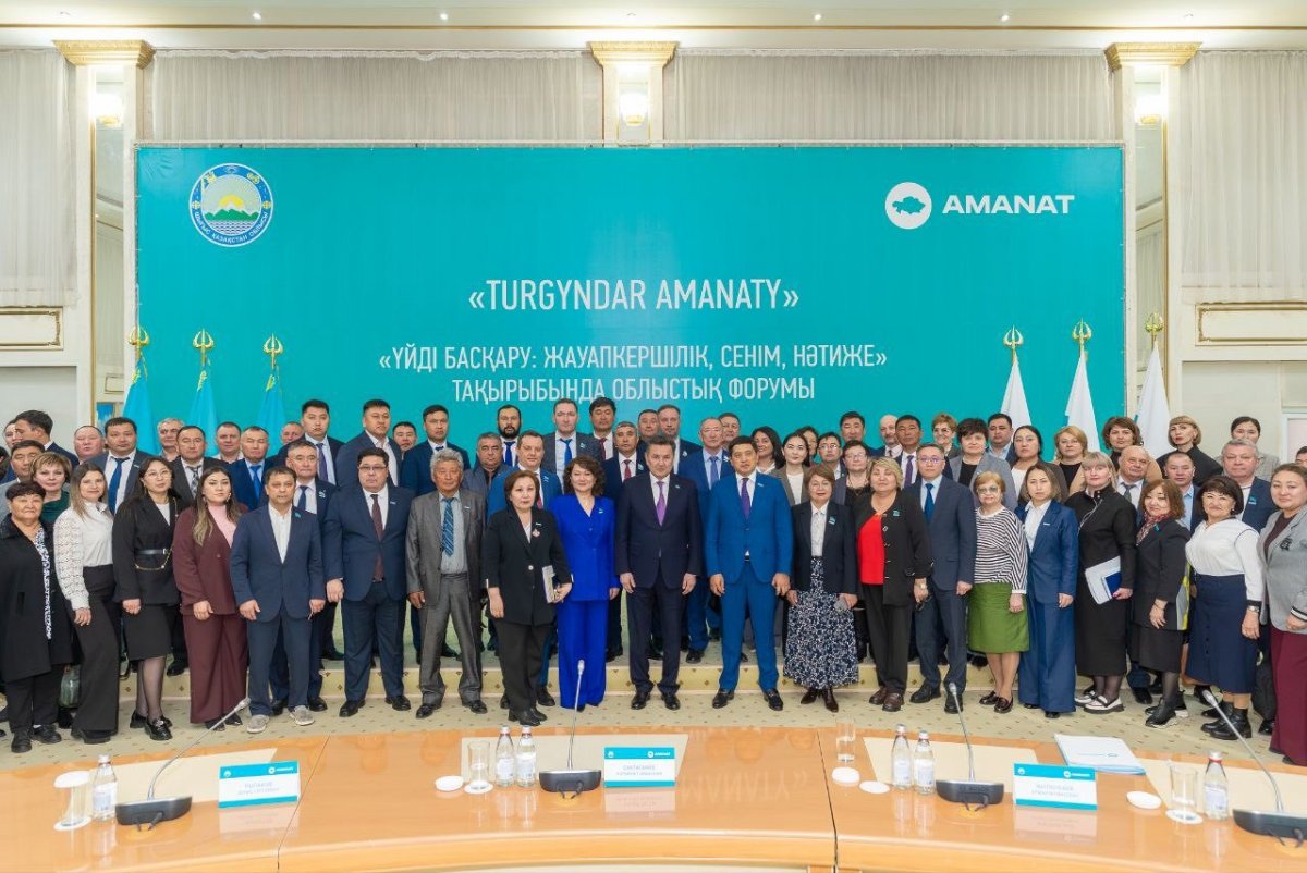 Иесіз үйлер мәселесі қалай шешіледі: ШҚО-да тұрғын үй саясатындағы өзгерістер талқыланды