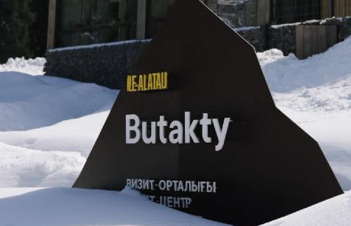 Алматы тауларындағы экоакция: қоқыс жинап, кофе ал