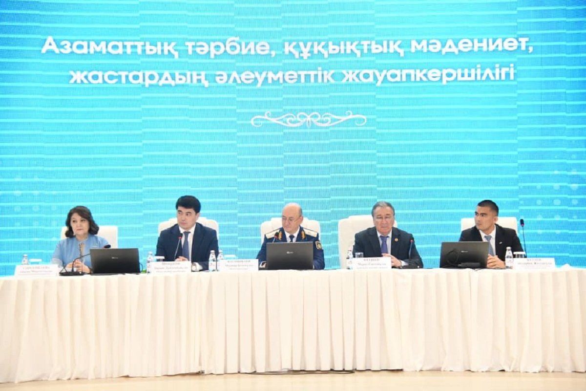 «Заң мен тәртіп»: Атырауда құқықтық сана тақырыбында кездесу өтті