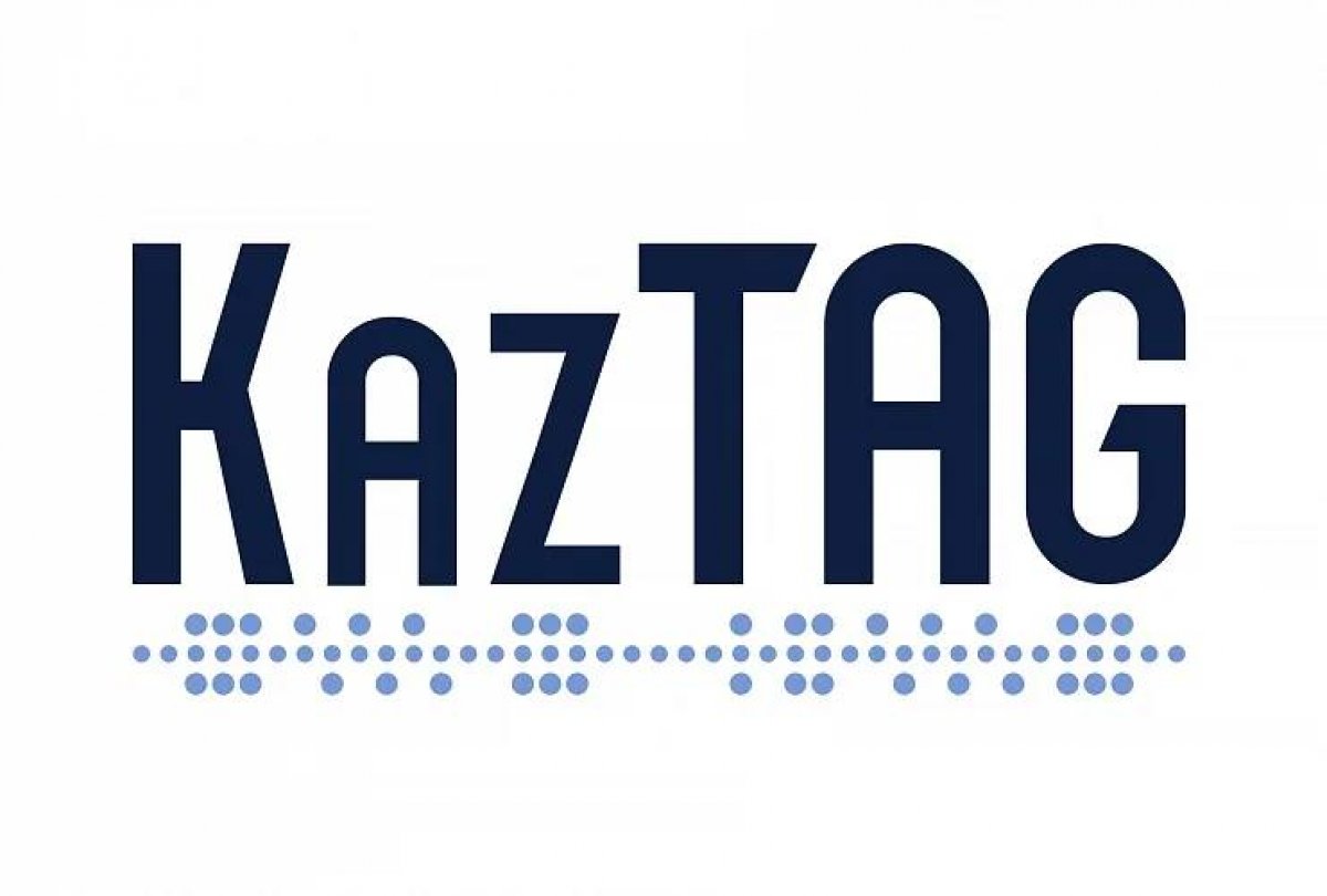 «ҚазТАГ» агенттігінің Facebook пен Instagram парақшалары бұғатталды