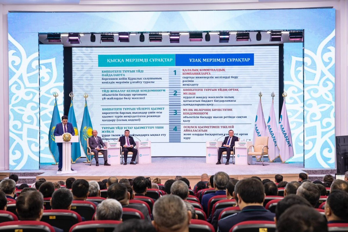 «TURGYNDAR AMANATY»: Тиімді жұмыс түйткілді мәселелердің түйінін тарқатады