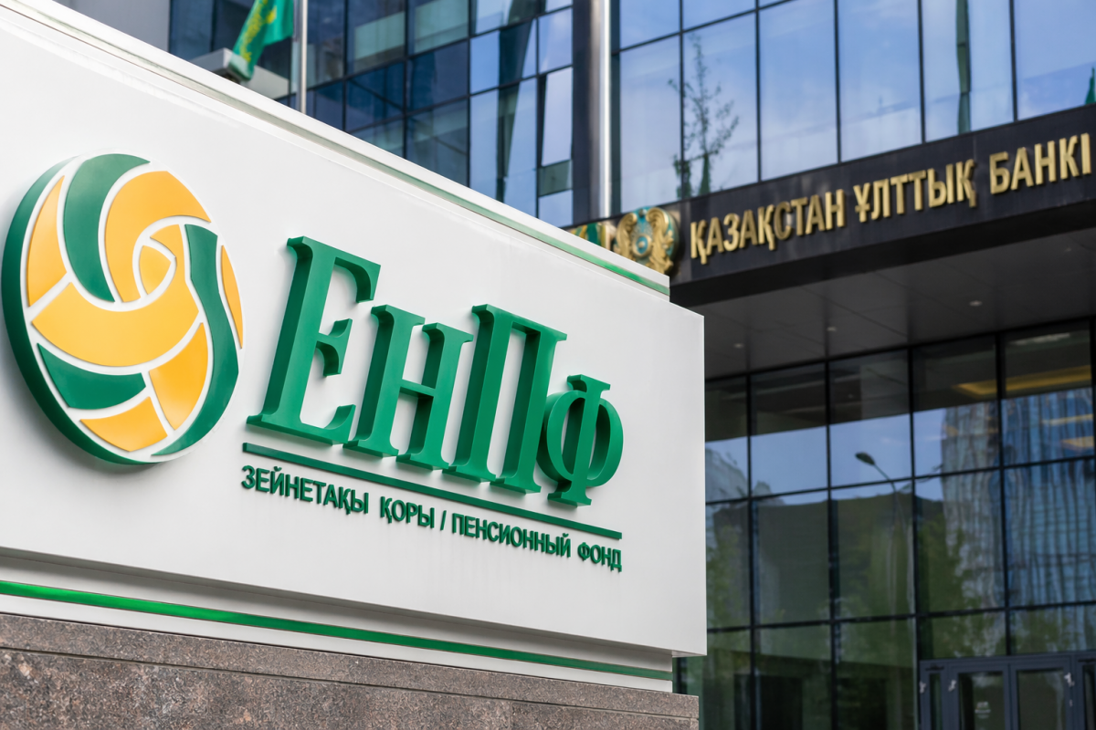 Қазақстандықтар БЖЗҚ-да миллиардтарды жоғалтты ма? Ұлттық банк жағдайға қатысты түсініктеме берді