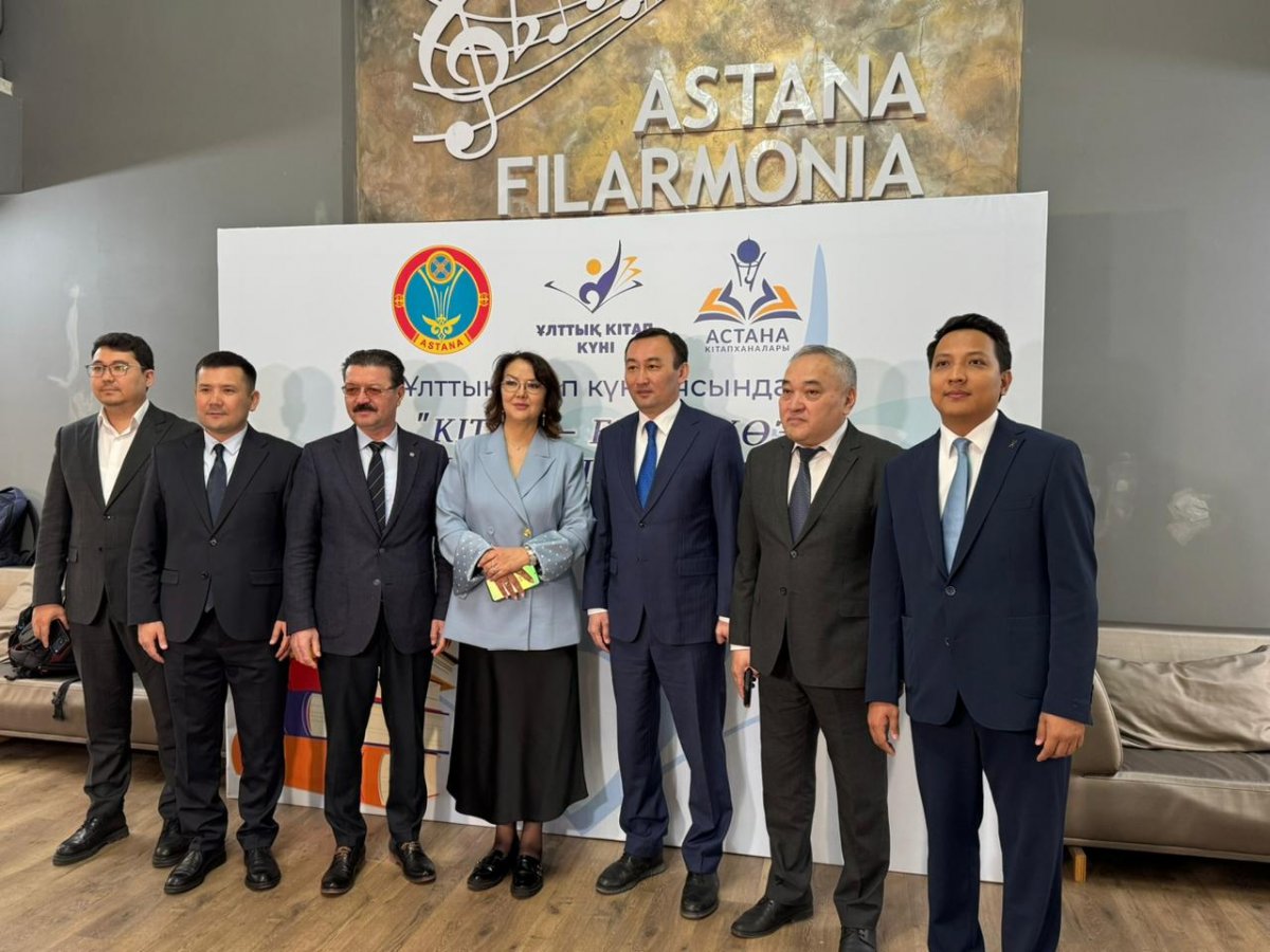 Елордада  кітапсүйер қауым марапатталды