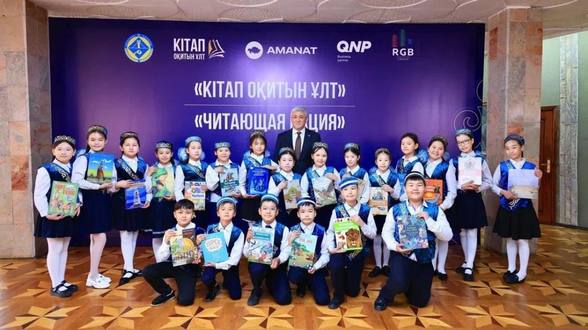 Қарағанды облысында «Кітап оқитын ұлт» жобасының жеңімпаздары марапатталды