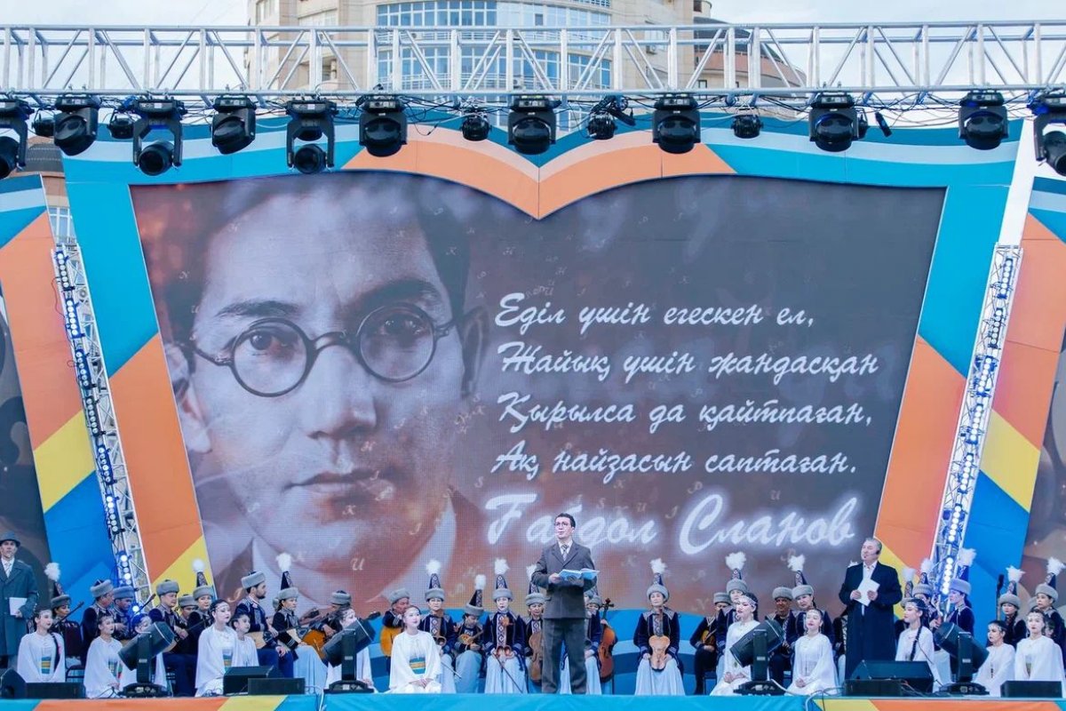 Атырауда жергілікті ақын-жазушылар шығармашылығы сахналанды