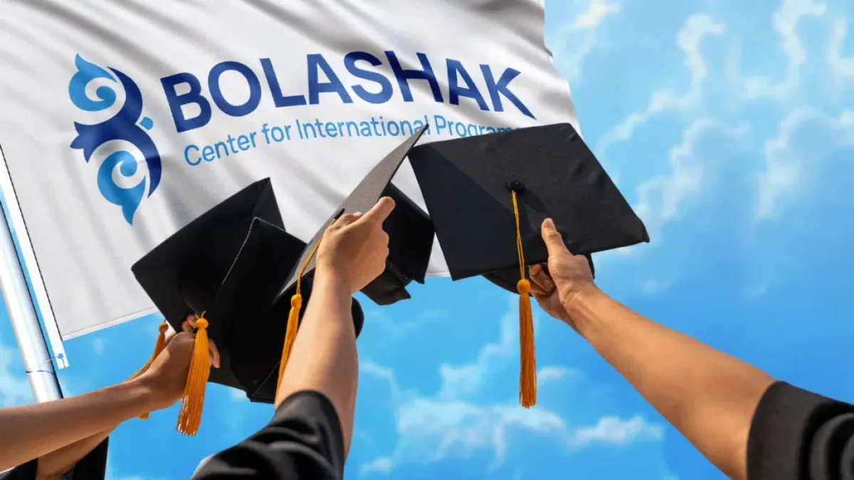 «Болашақ» бағдарламасындағы шикілік: 7,7 миллиард теңге талапқа сай келмеген үміткерлерге кеткен