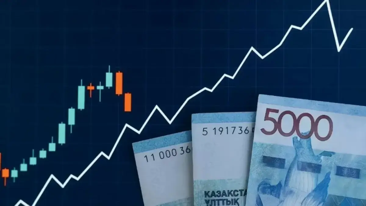 Қазақстанда жылдық инфляция деңгейі 10,6 пайызға дейін бәсеңдеді
