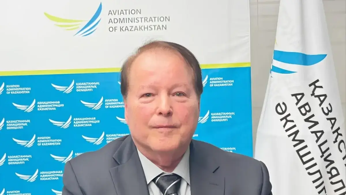 Қазақстанның авиациялық әкімшілігіне жаңа басшы тағайындалды