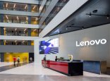 Lenovo компаниясы Қазақстанда өндірісті қолға алмақ