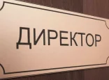 Астанада мектеп директоры күйеуін өлтірді