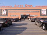 «Алтын орда» басшылығы неге ауысты – құрылтайшы