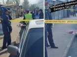 “Басы кесілген әйел” ісі. Қосымша деректер пайда болды