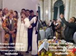 Ғасыр жасаған ақсақал: Желіде 100 жас мерейтойын тойлап жатқан қарияның видеосы тарады