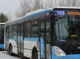 Астана маңына қатынайтын барлық бағытта автобус қозғалысы тоқтатылды