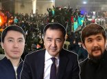 Бақытжан Сағынтаев «Дикий Арман» мен Қайрат Құдайбергеннің ісіне шақырылды