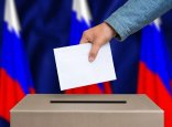 Келесі жылы 17 наурызда Ресейде президент сайлауы өтеді