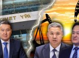 Халықтан байлығын жасырған: Үкімет шетел компанияларымен құпия келісімдерді жариялаудан тағы бас тартты