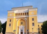 ҚР Ұлттық ғылым академиясына жаңа басшы тағайындалды