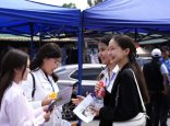 Алматыда «жұмыссыз және оқусыз» мәртебесі бар жастар азайды