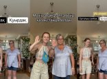 «Ет, әлде бауырсақ»: Америкалықтардың Қазақстан туралы түсірген видеосы жұртты тәнті етті