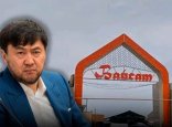 Қайрат Сатыбалдыұлының Қазақстанға не қайтарғаны белгілі болды – тізім