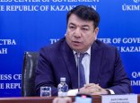 Биыл сынып жетекшілерінің жалақысы көбейе ме – министр нақты жауап берді