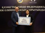 Елдос Сметов пен Ғұсман Қырғызбаевқа Астанадан пәтер берілді