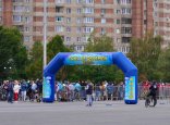 Шығыс Қазақстан облысында «Tour de Oskemen»  велошеруі өтті